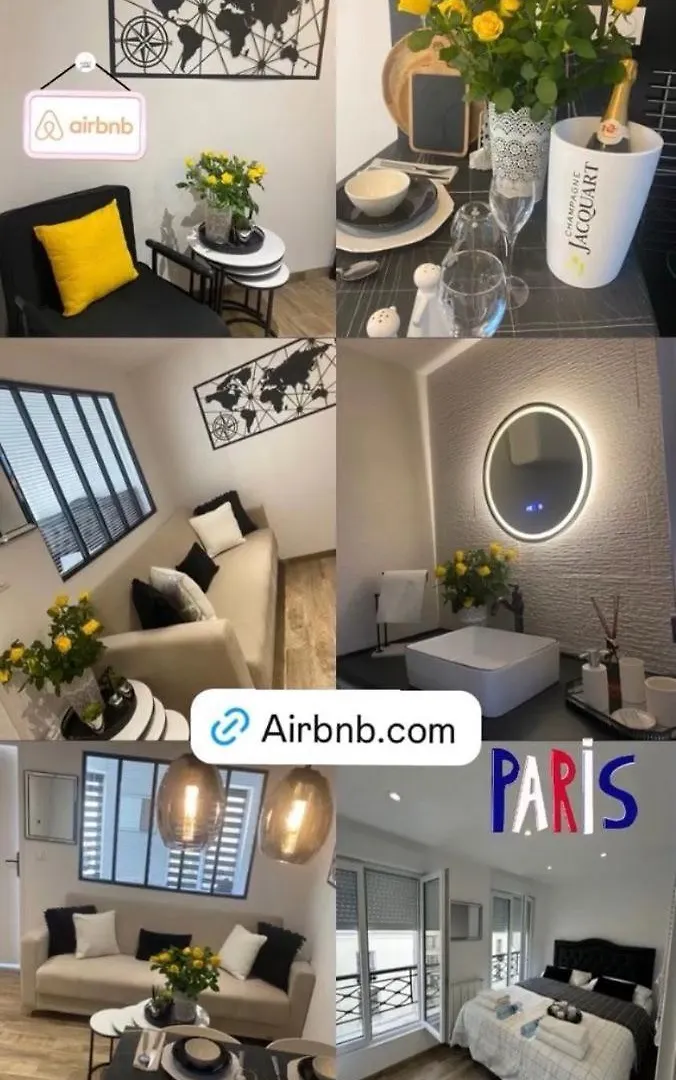 Appartement De Brigitte باريس